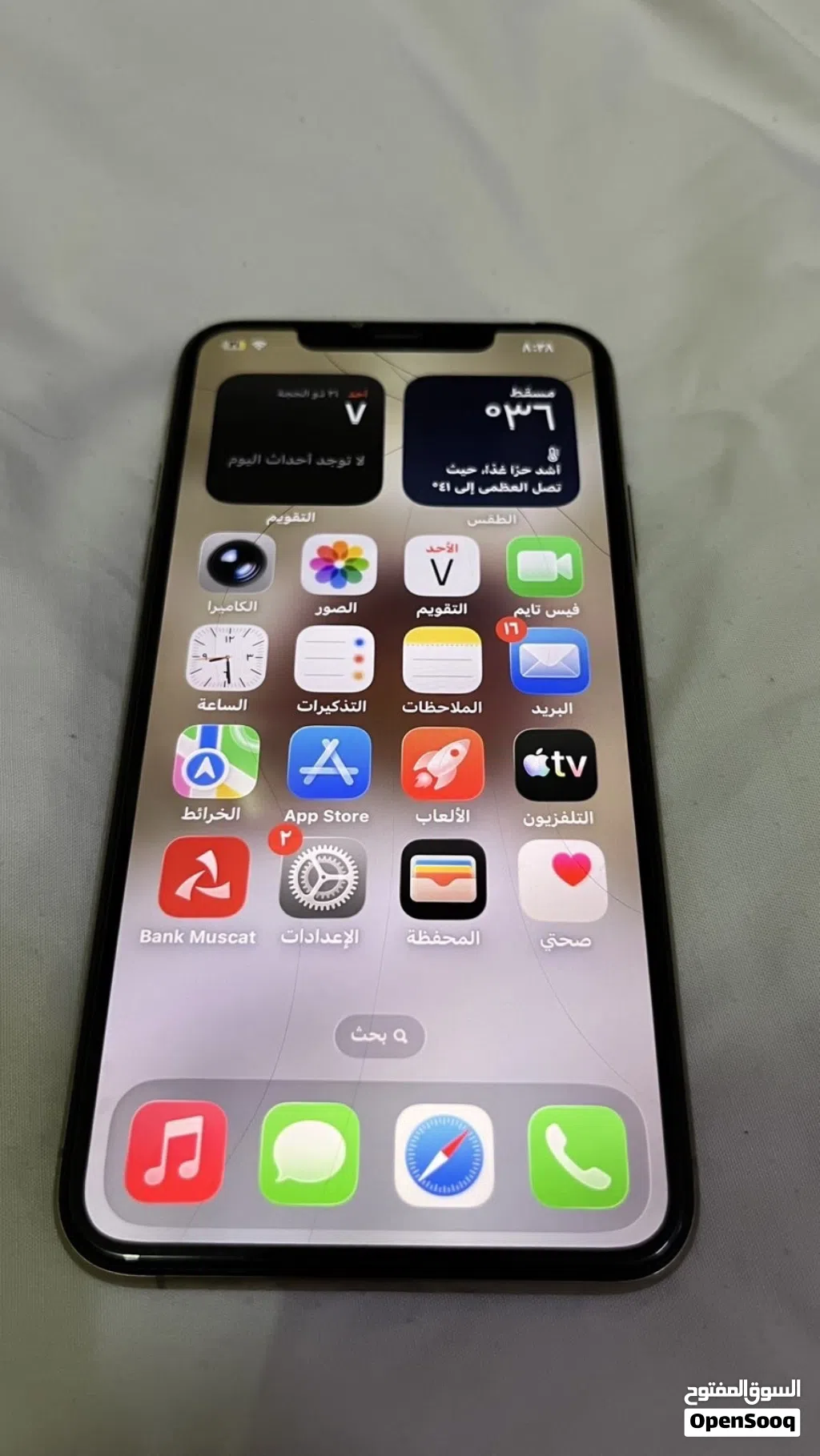 ايفون 11برو ماكس شوف الوصف