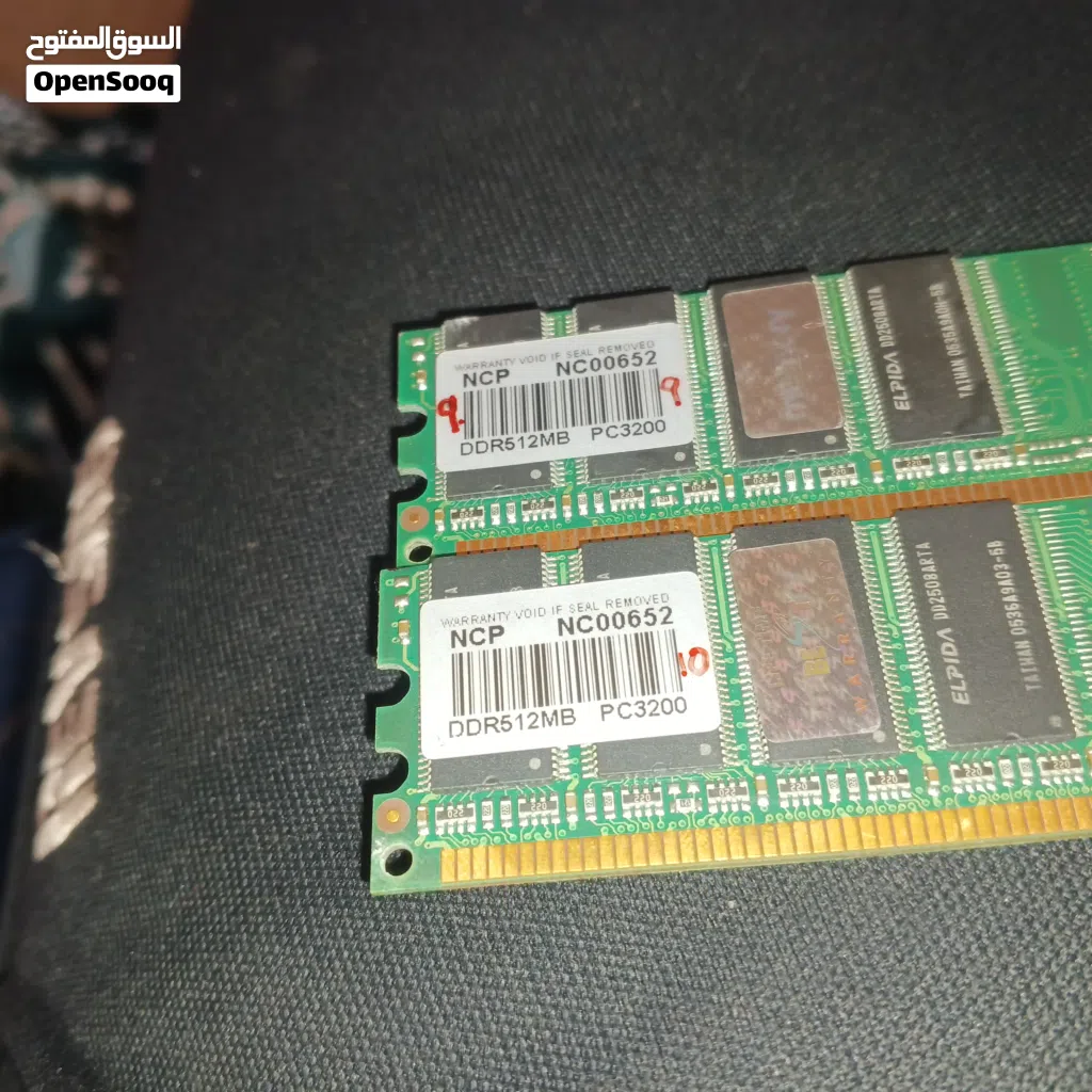 رامات ddr5 12mb