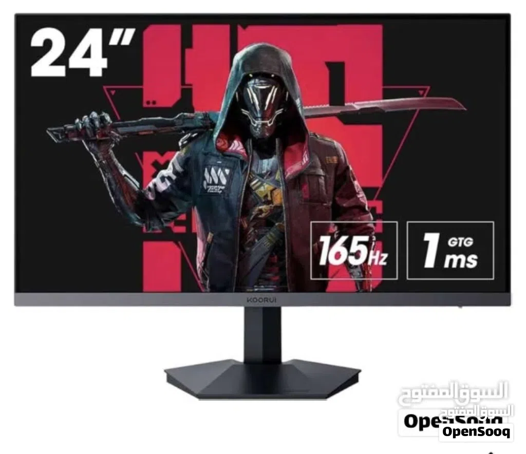 koorui monitor screen