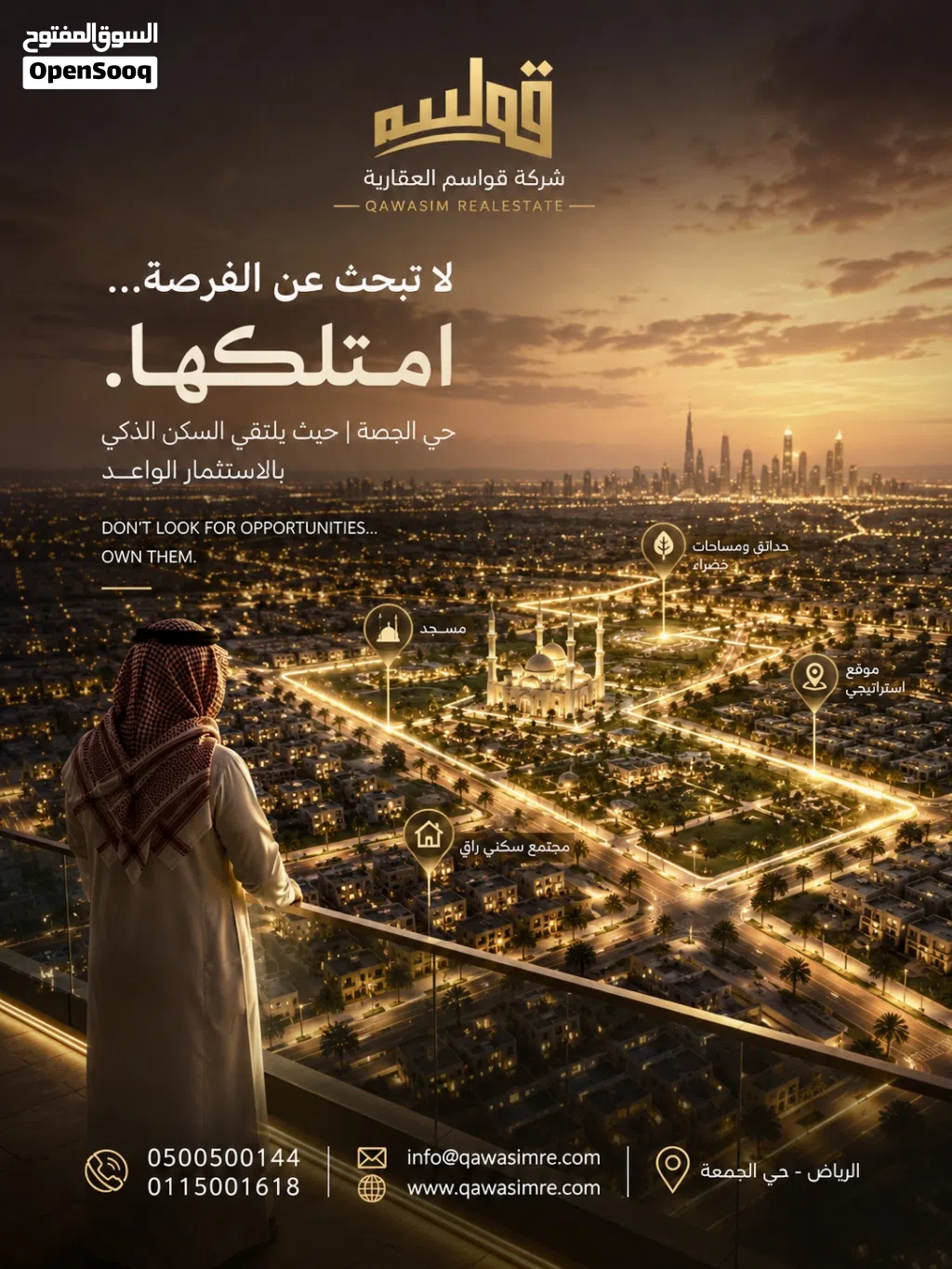 مصمم جرافيك _ محترف للشركات خبره 10 سنوات