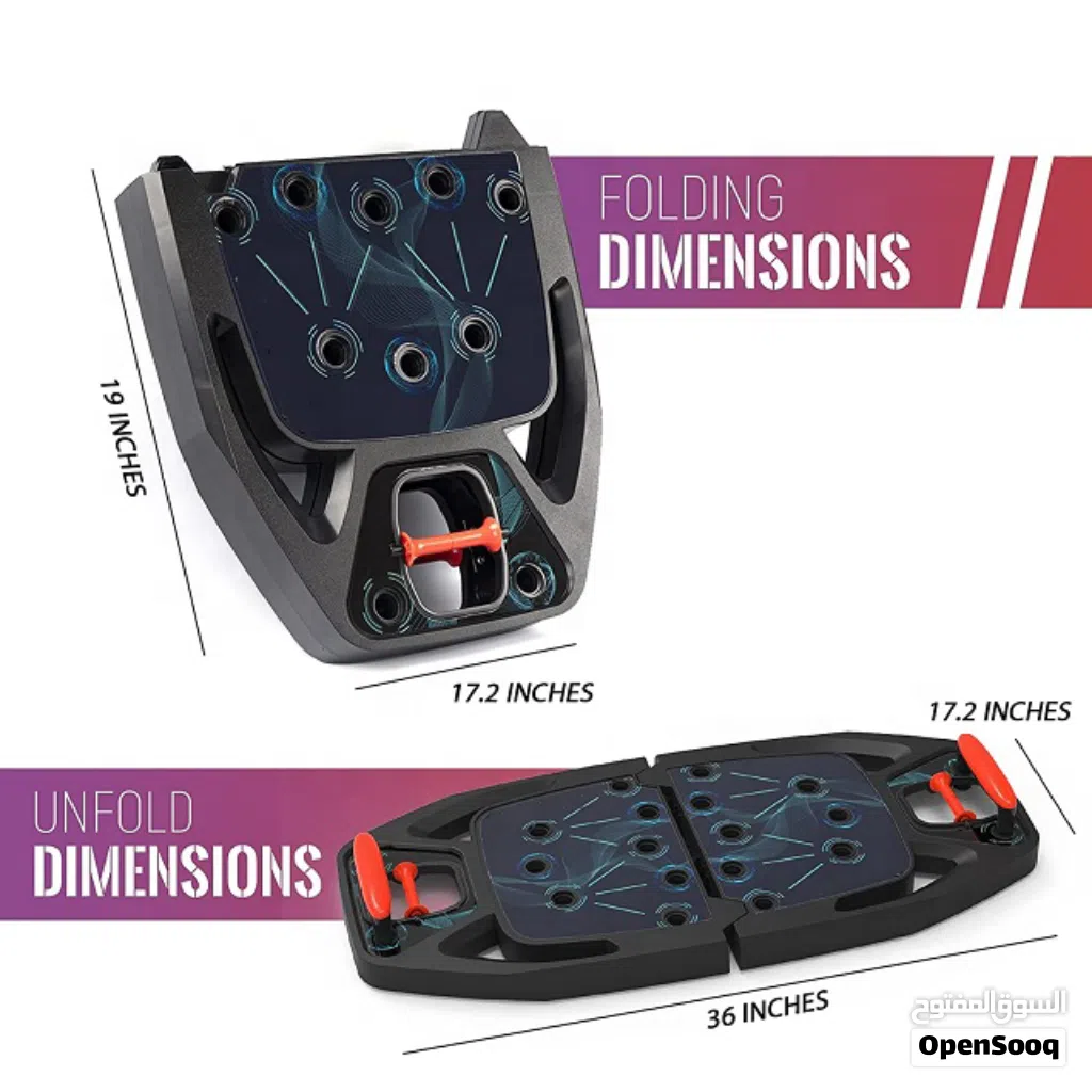 Multifunctional Board Push up / لوح متعدد الوظائف لتمارين الضغط شامل عدة تمارين نوعية ممتازه