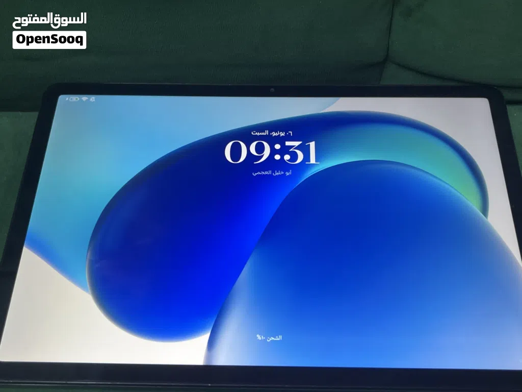 ايباد ريد مي ممتاز للدراسه واللعب