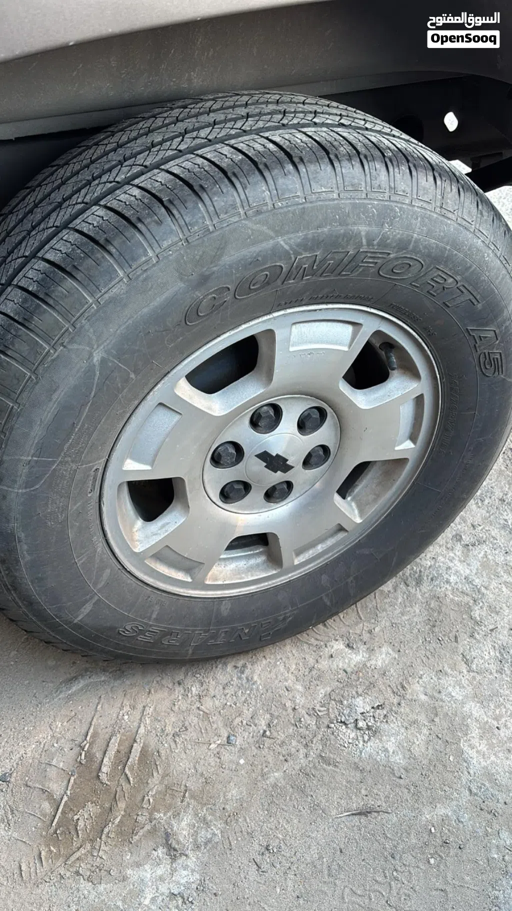 للبدل رنقات سلفرادو