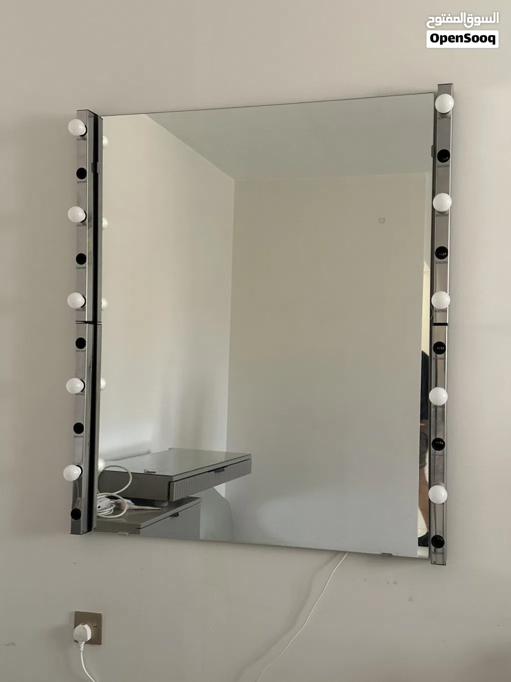 IKEA mirror and light