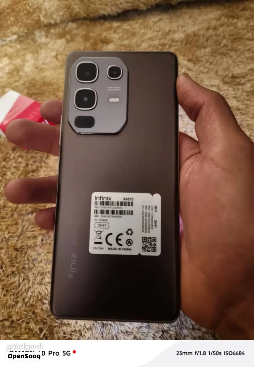 استعد للانبهار مع وحش الأداء هاتف Infinix Note 50s مواصفات الجهاز فالوصف