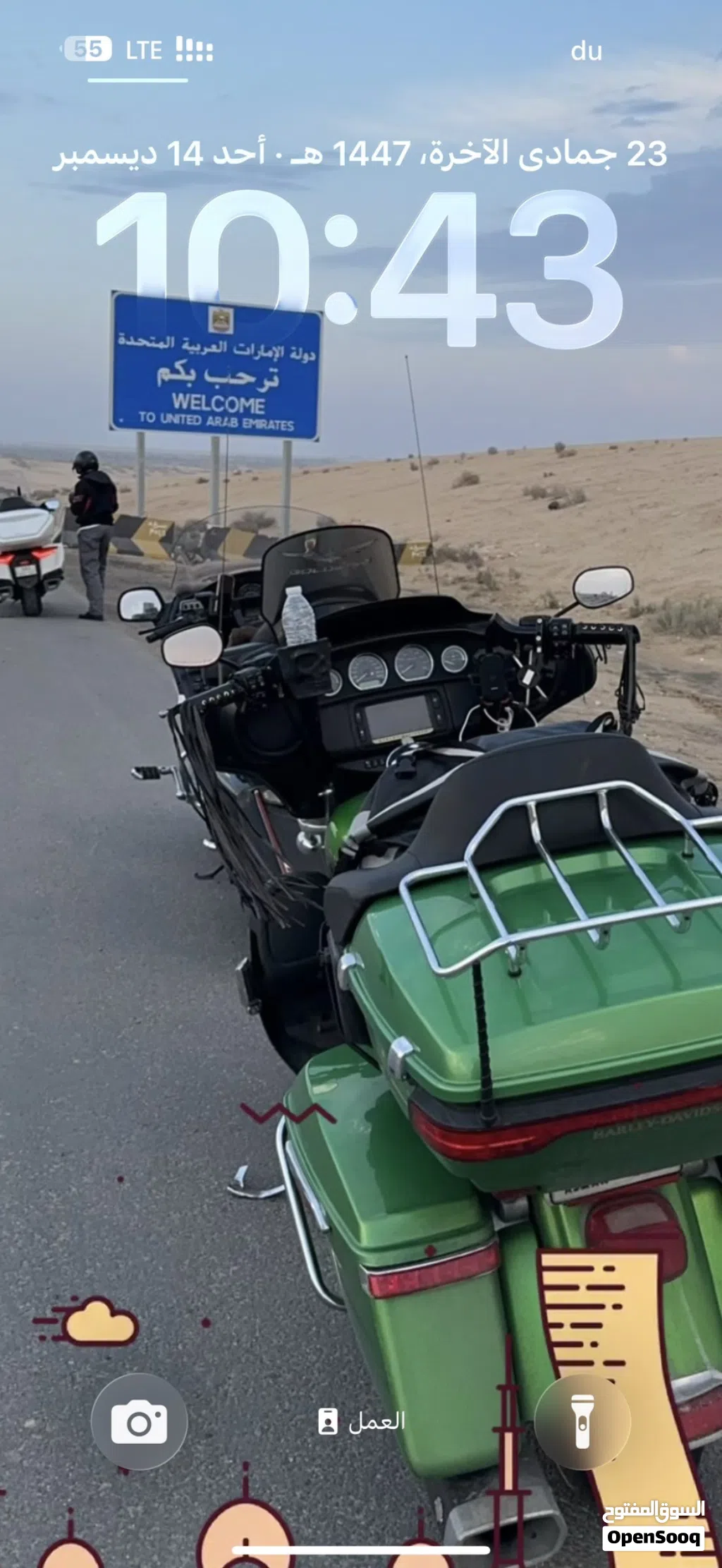 Harley Davidson Ultra Limited