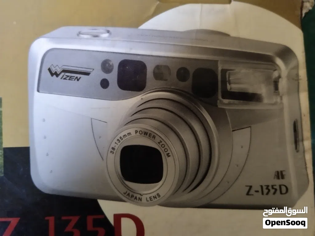 كمره وزين فلم z38_135جديده كرتونه ليس ديجيتال فلم بطاريه c