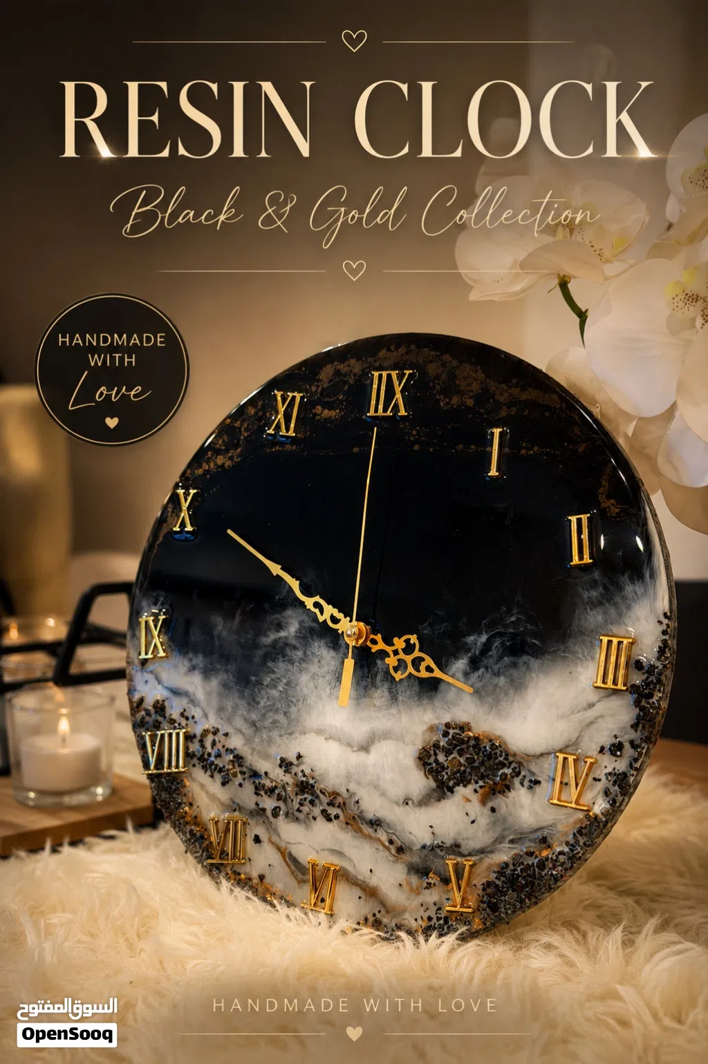 Custom Resin Wall Clocks ساعات ريزن حسب الطلب