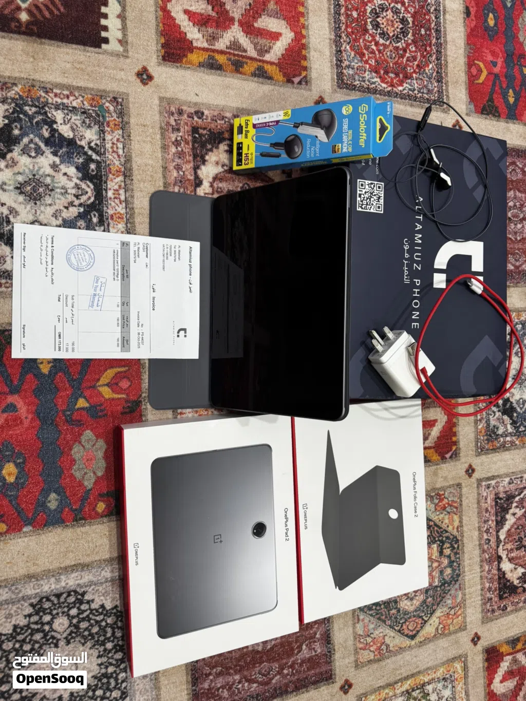 One pluse pad 2 للبيع بحالة الوكاله