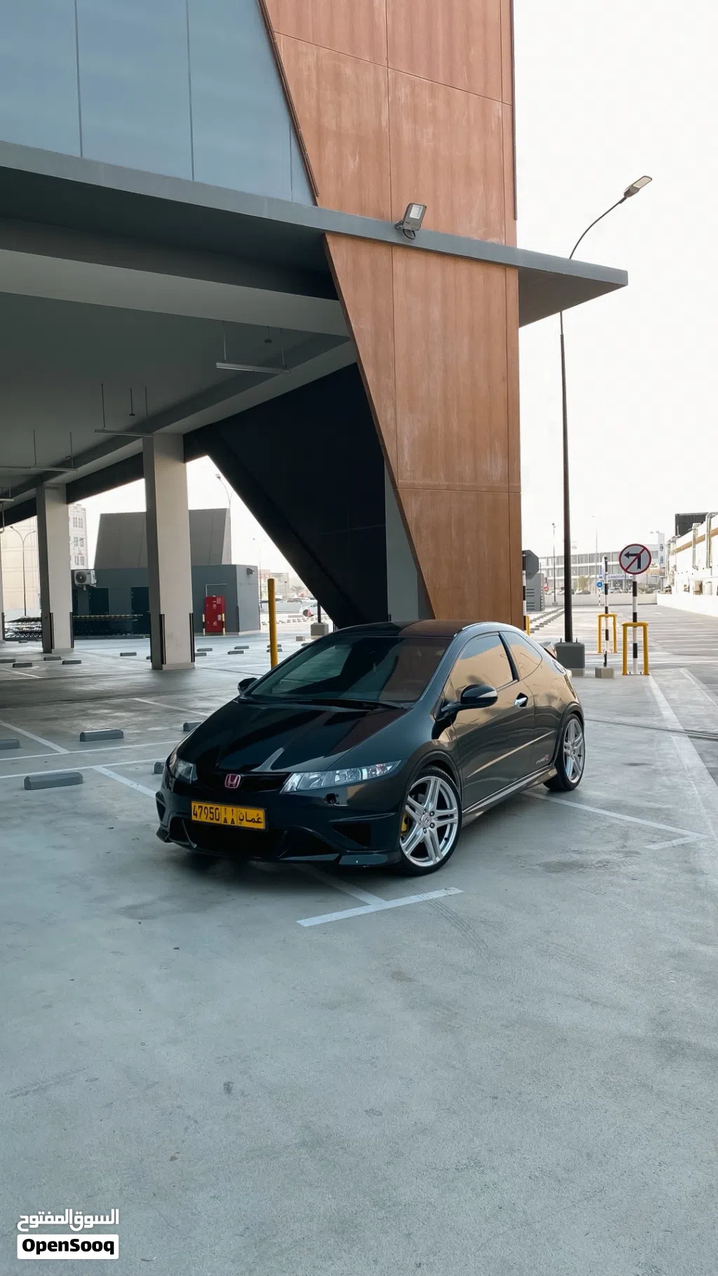 Honda Civic Type R