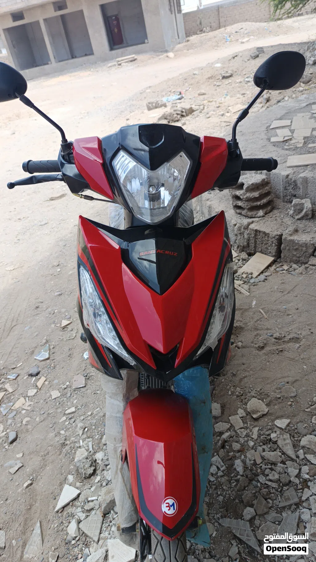 Other Other
