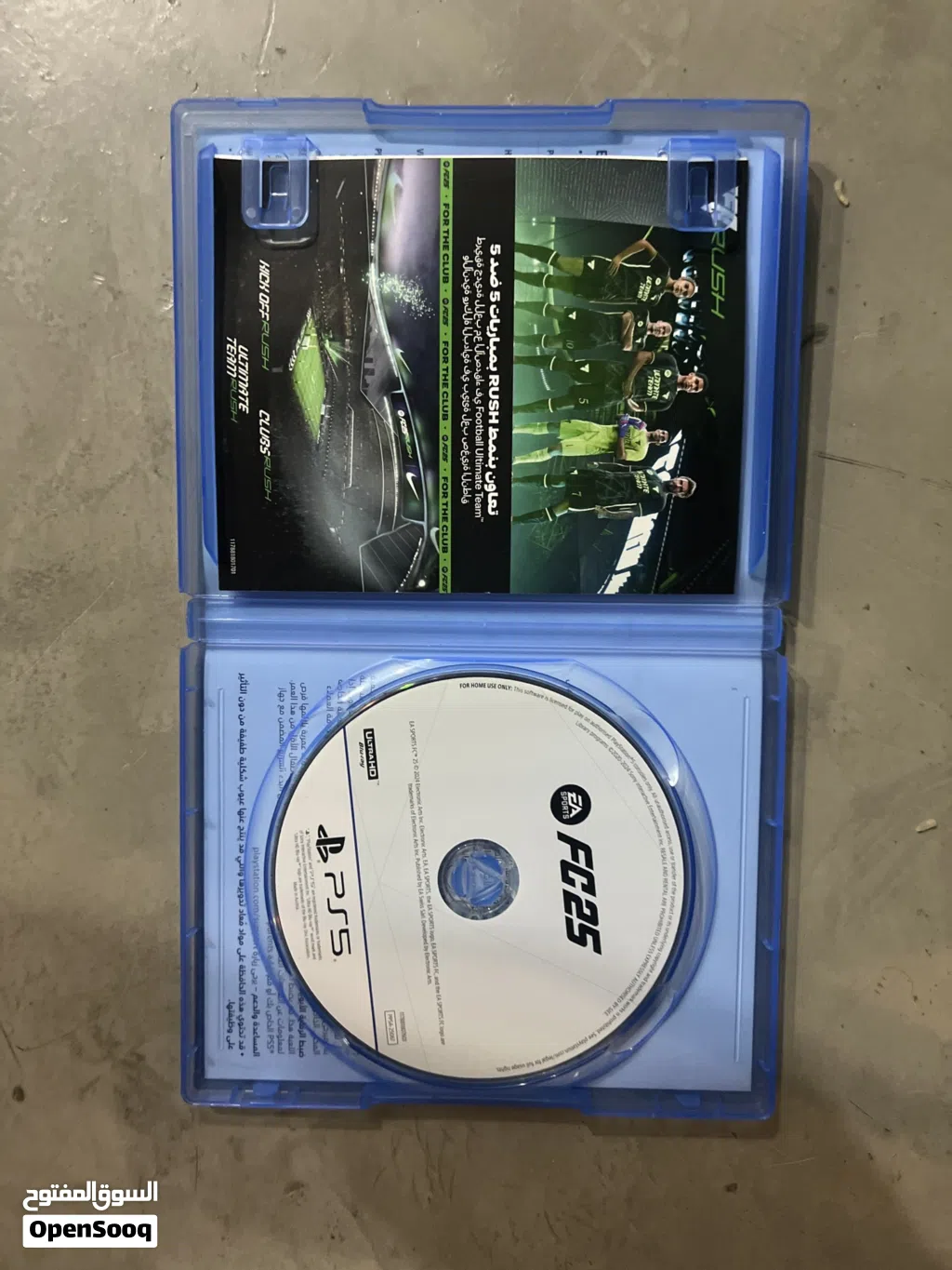 3 ألعاب PS5 بحالة ممتازة FC 24 + FC 25 + Watch Dogs Legion
