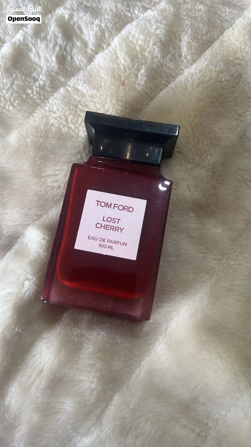 عطور حرة رجالي وستاتي