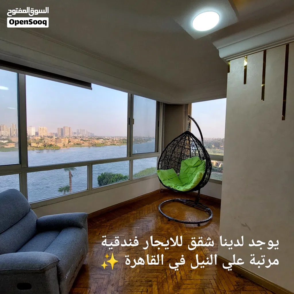 شقق للبيع في كمبوند أبراج الخليج بالبحر الأعظم الجيزة