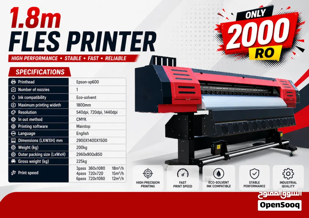 1.8m Fles Printer. And others printer.