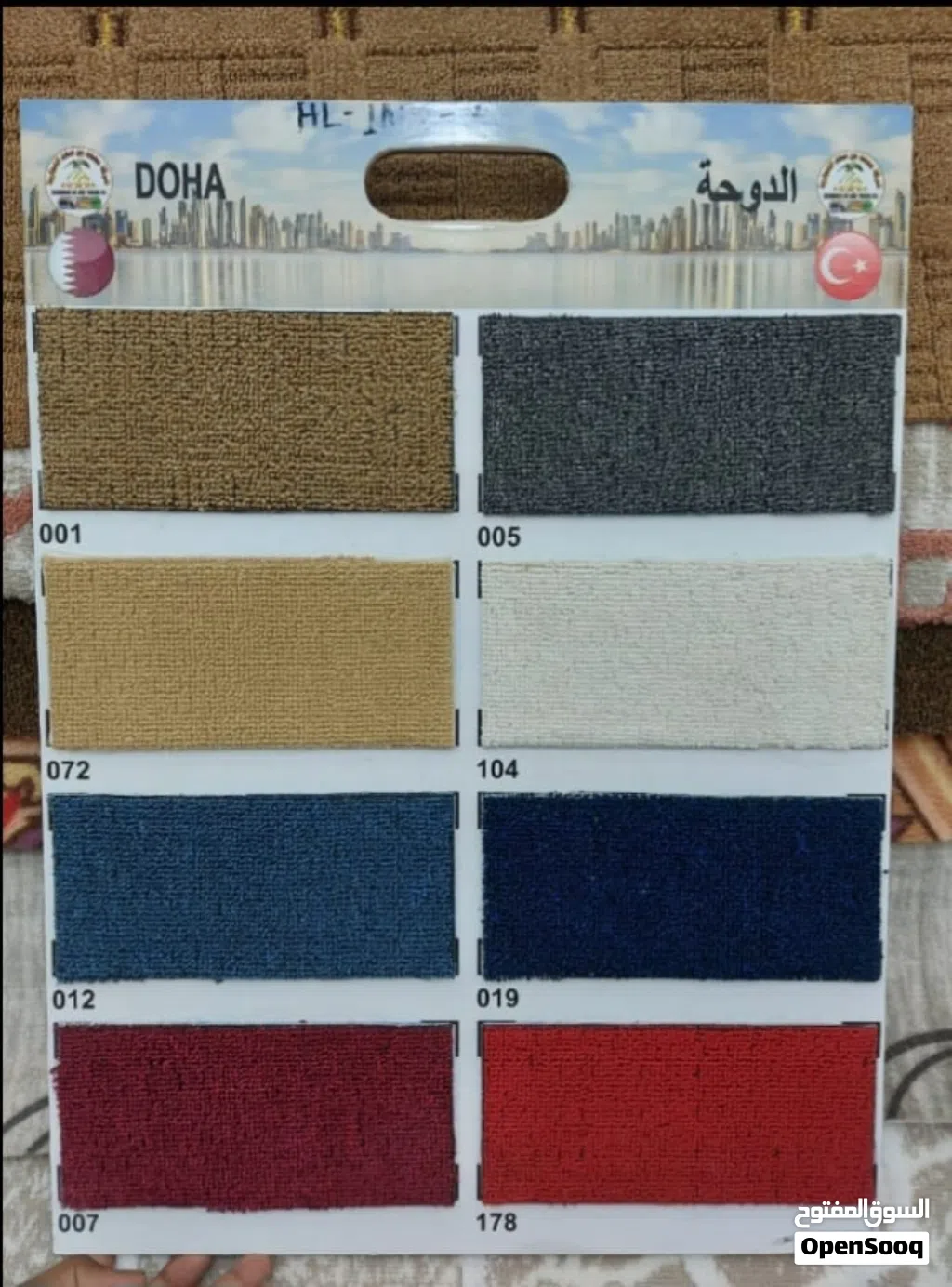 New Turkey Carpet For Sale With Fixing