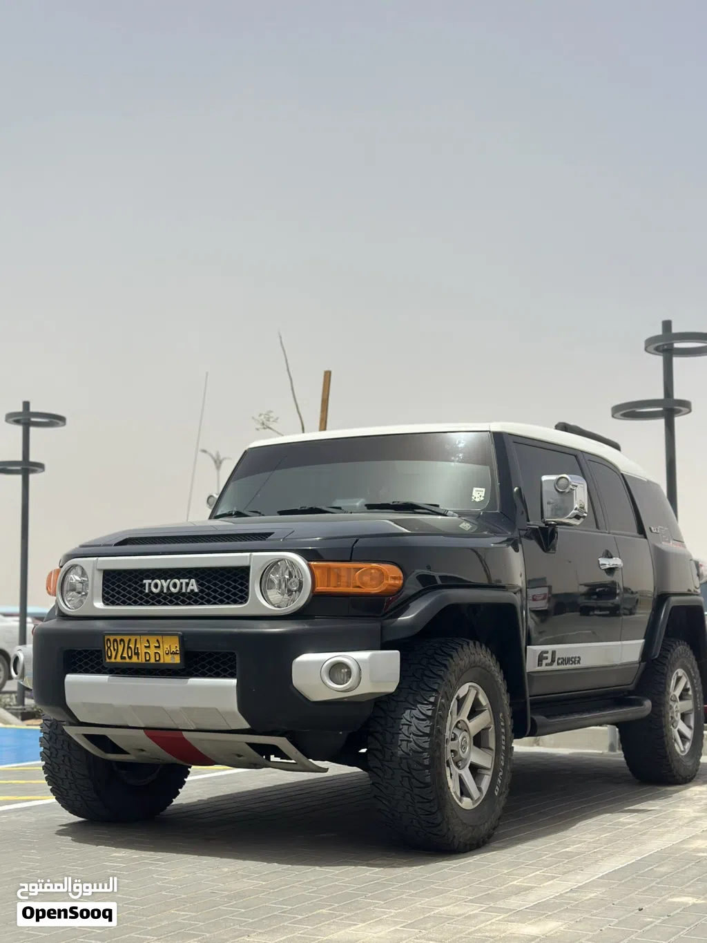 Toyota FJ Top
