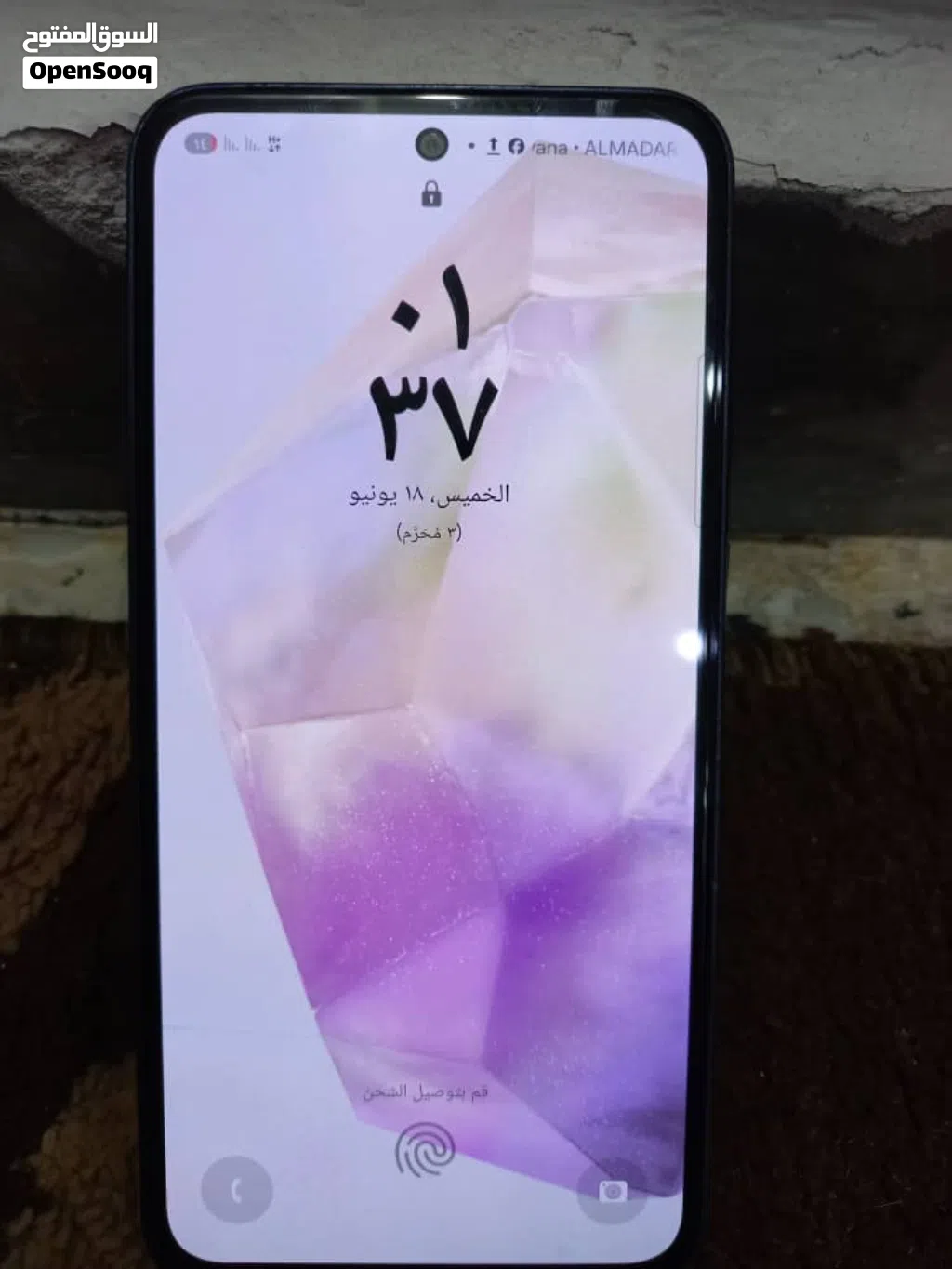 Samsung A35 5G للبيع