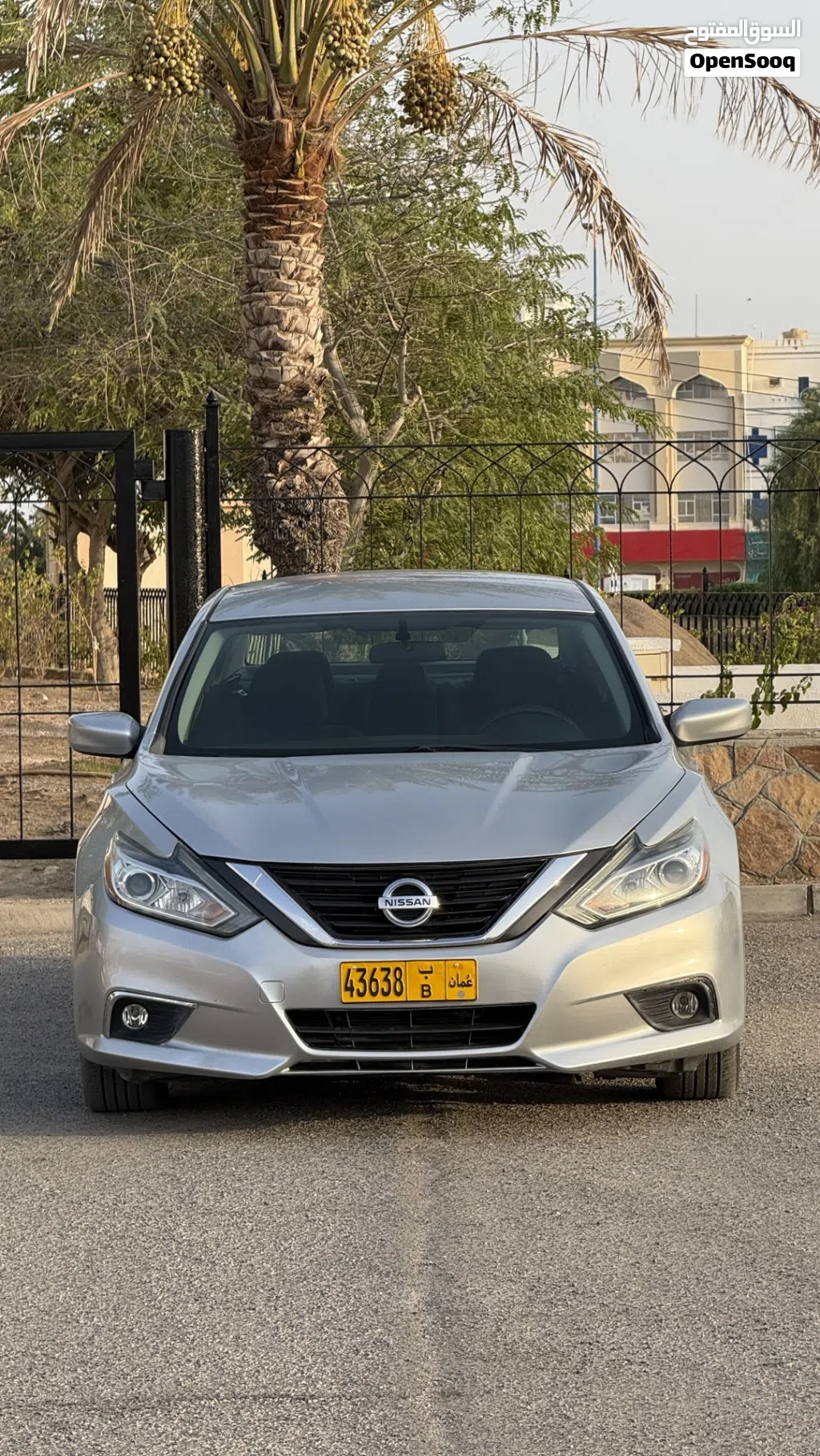 Nissan Altima S