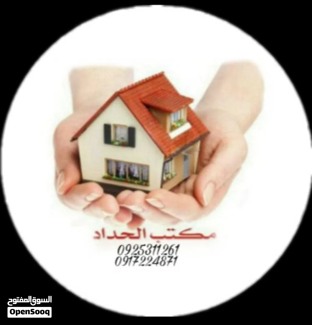 شقة في شارع جمال(3)غرف+حمامين +مطبخ +صالة. سعر الايجار(1500)دينار +عمولة مكتب