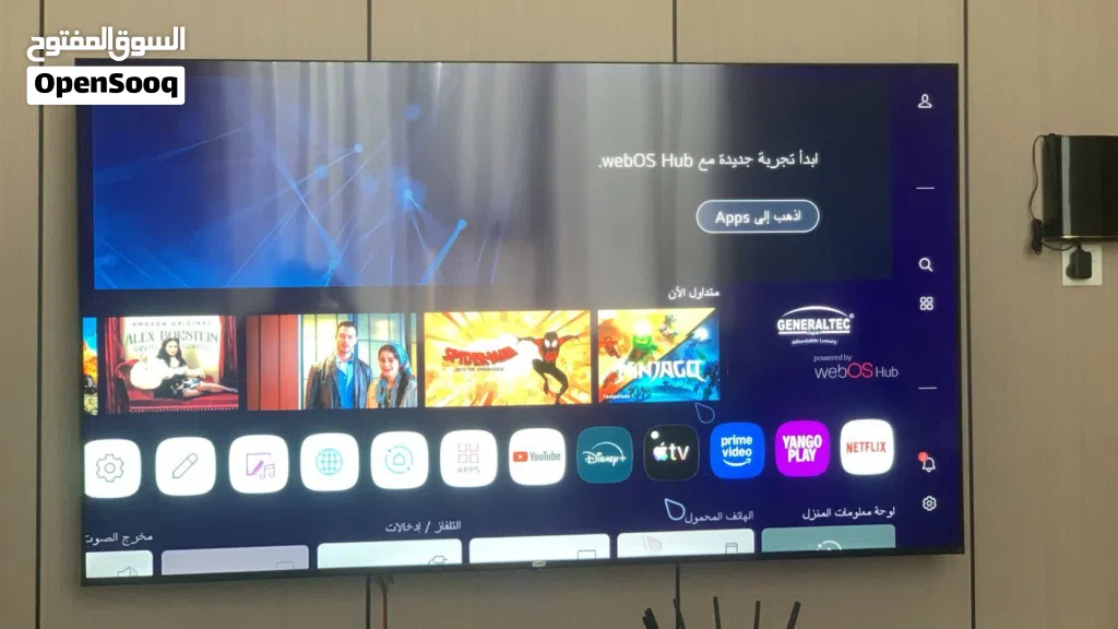 تلفاز جنرال تك 75بوصه استعمال بسيط بسعر مغري 170