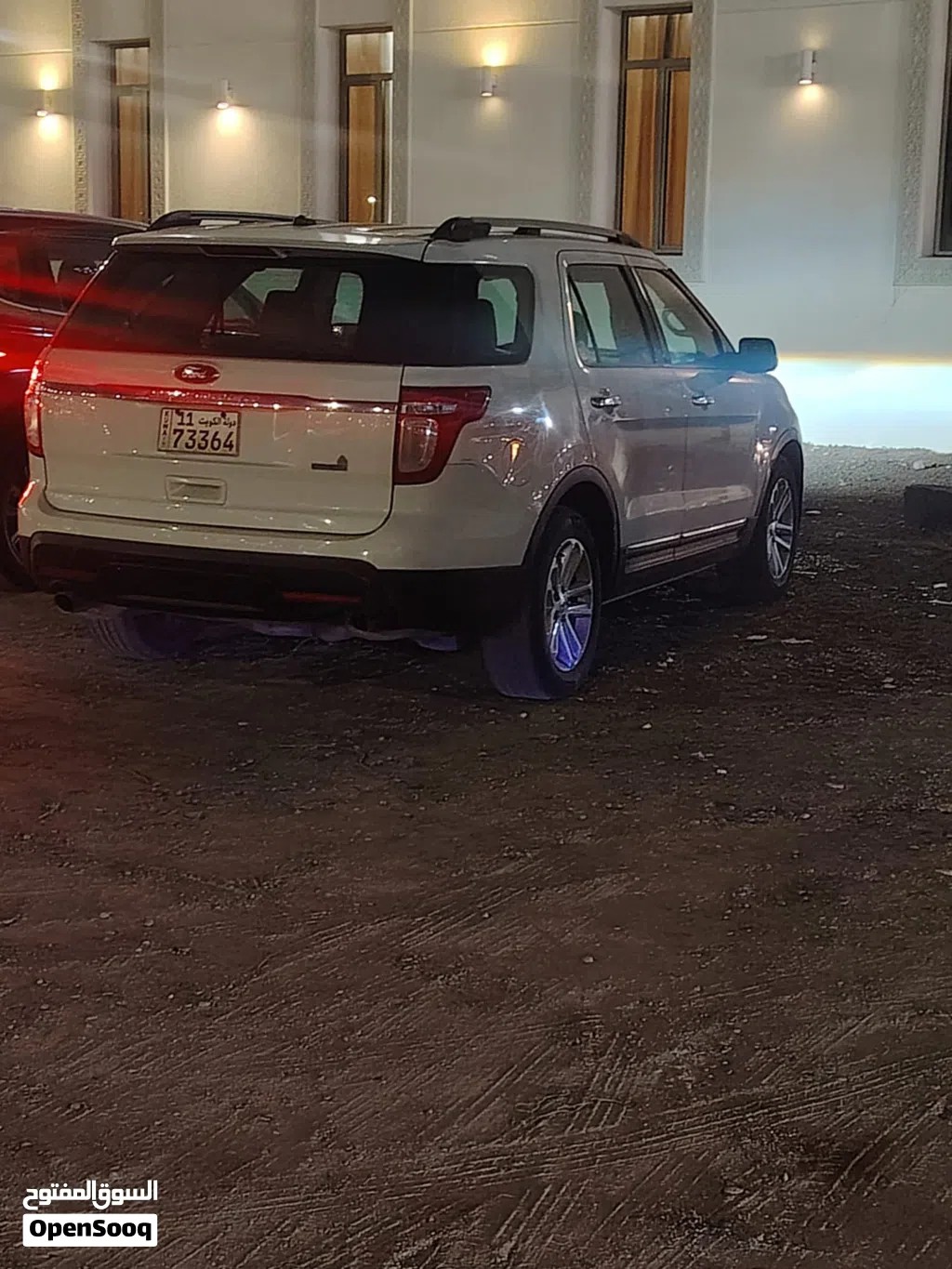Ford Explorer NBX
