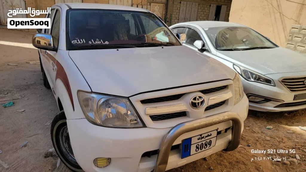 Toyota Hilux DLS