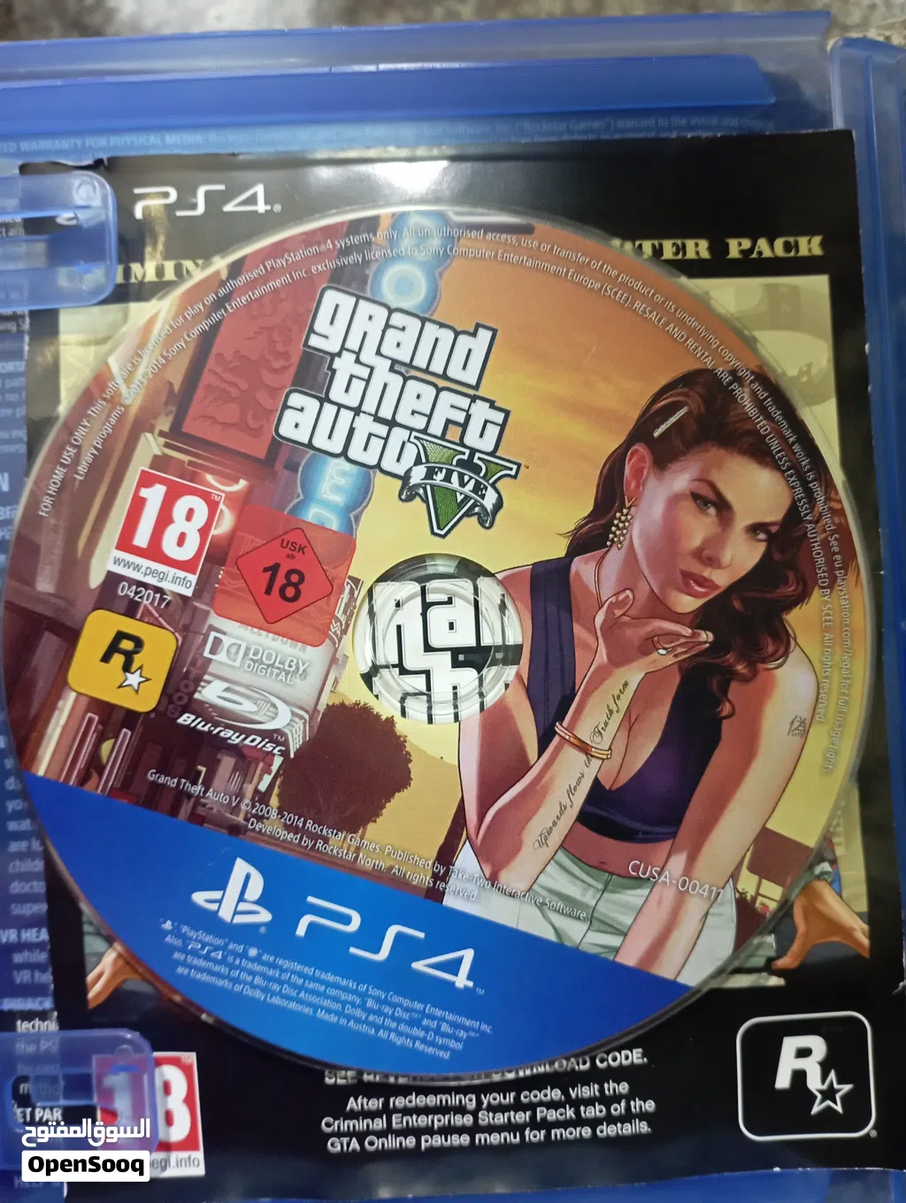CD للببيع