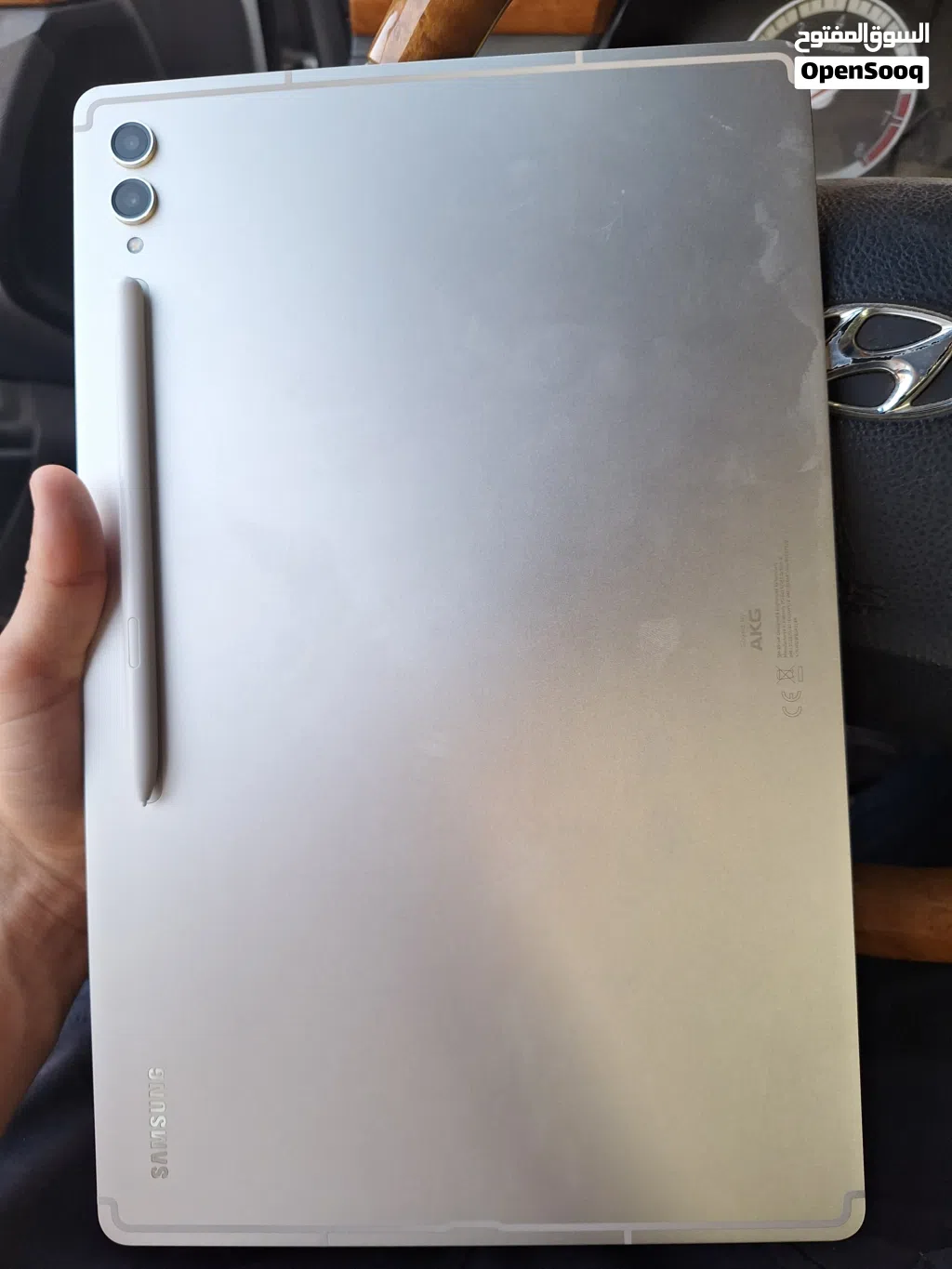 galaxy Tab s9 ultra 5g