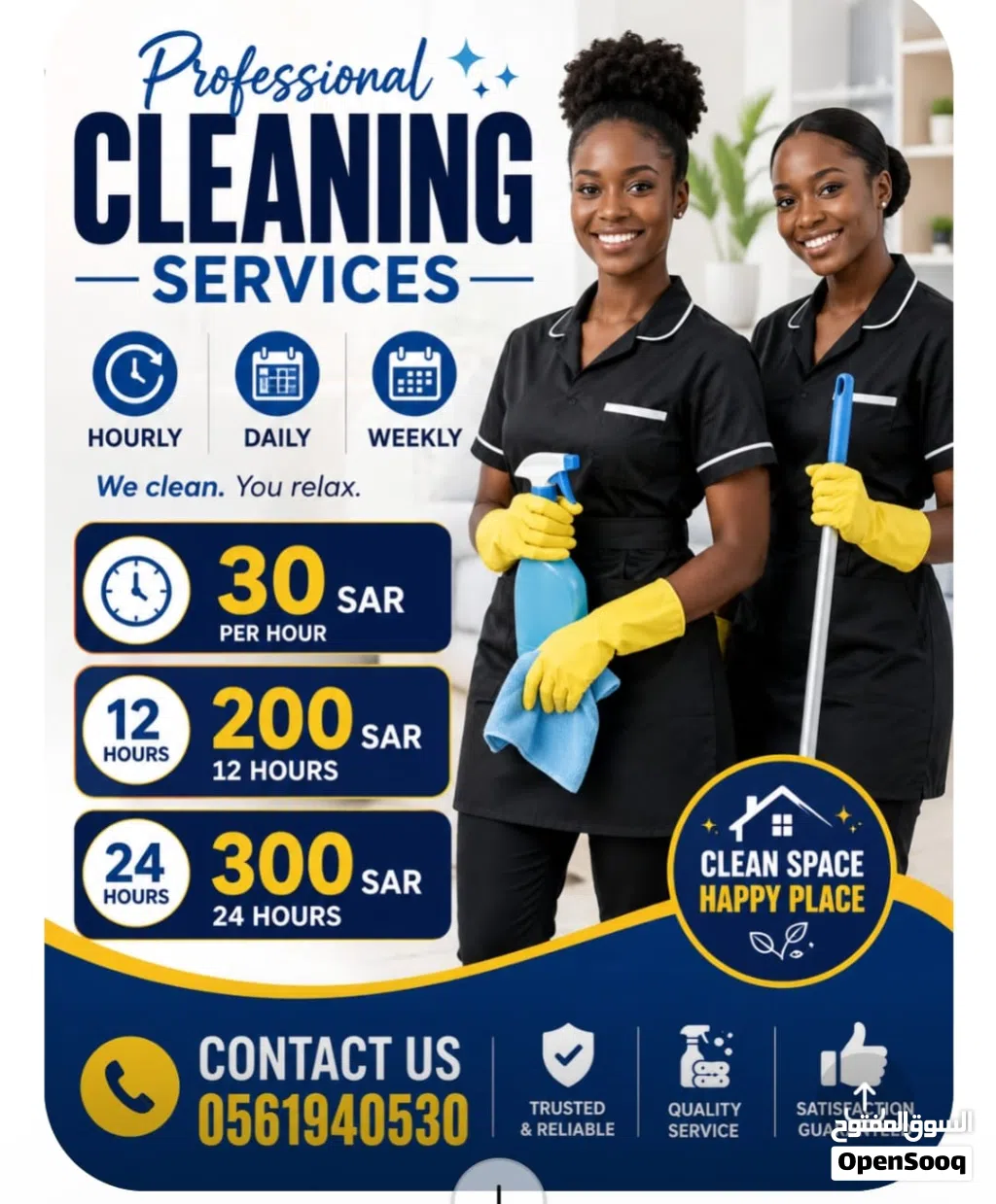 cleaning services apartment offices residentials