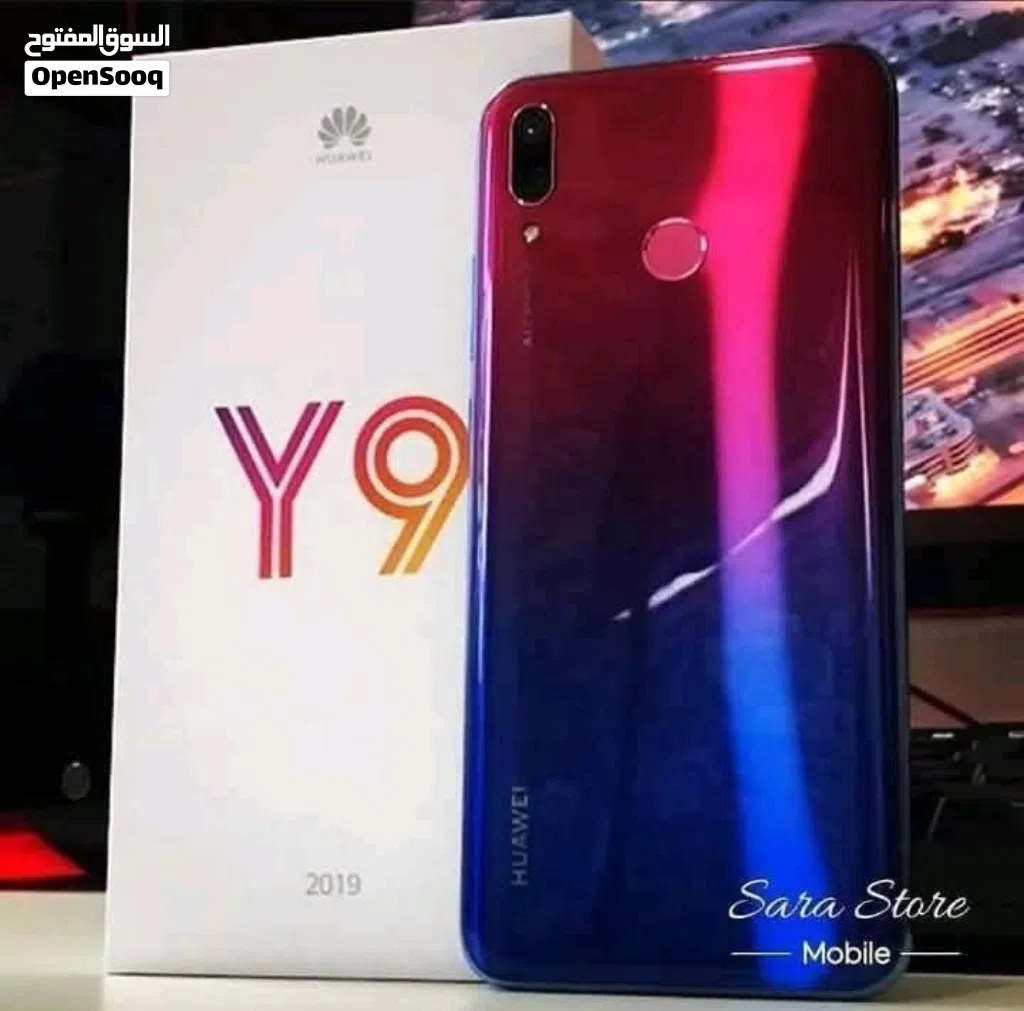 جهاز قوي من هواوي