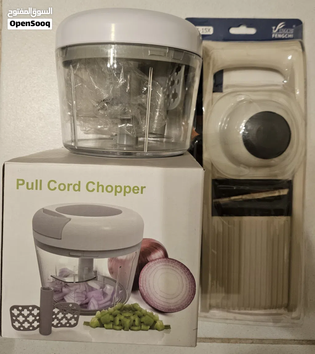 vegetable slicer and chopper