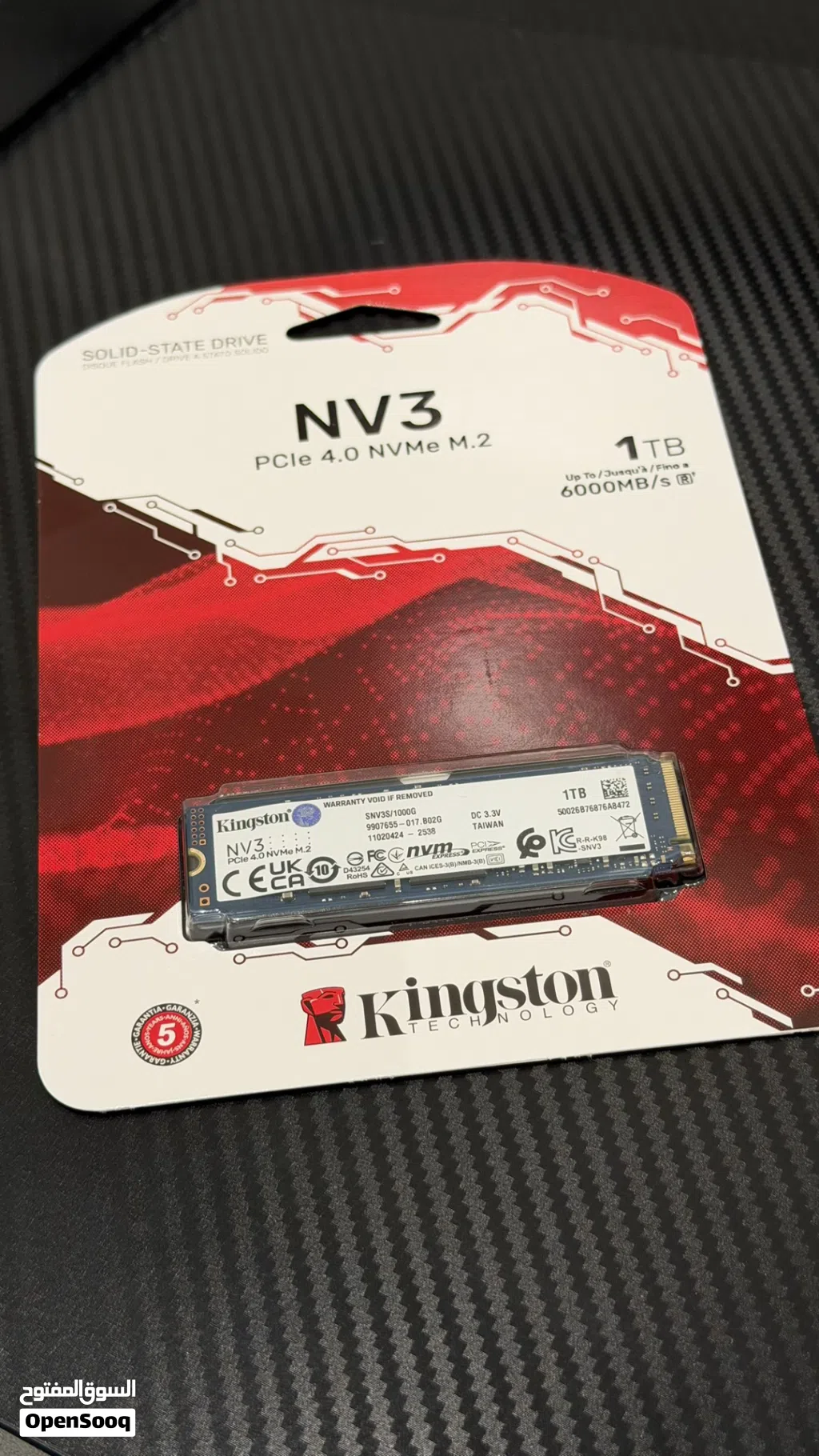 للبيع هارد SSD Kingston NV3 1TB NVMe