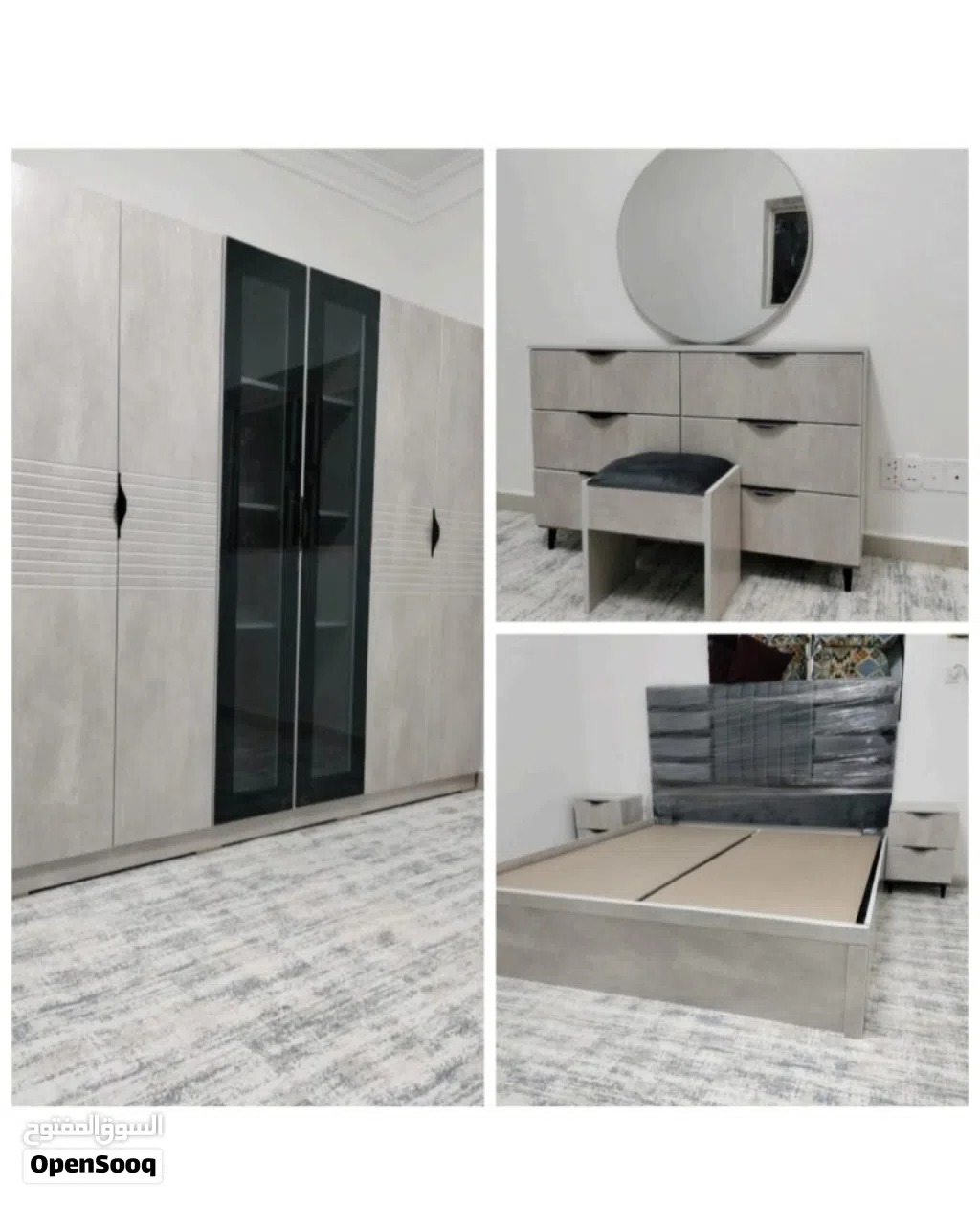 غرف نوم وطني جاهزة