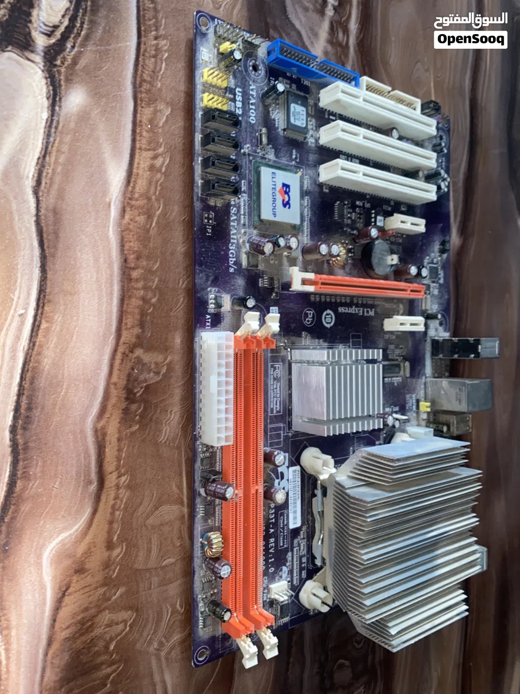 لوحة ام للبيع (Mother Bord )