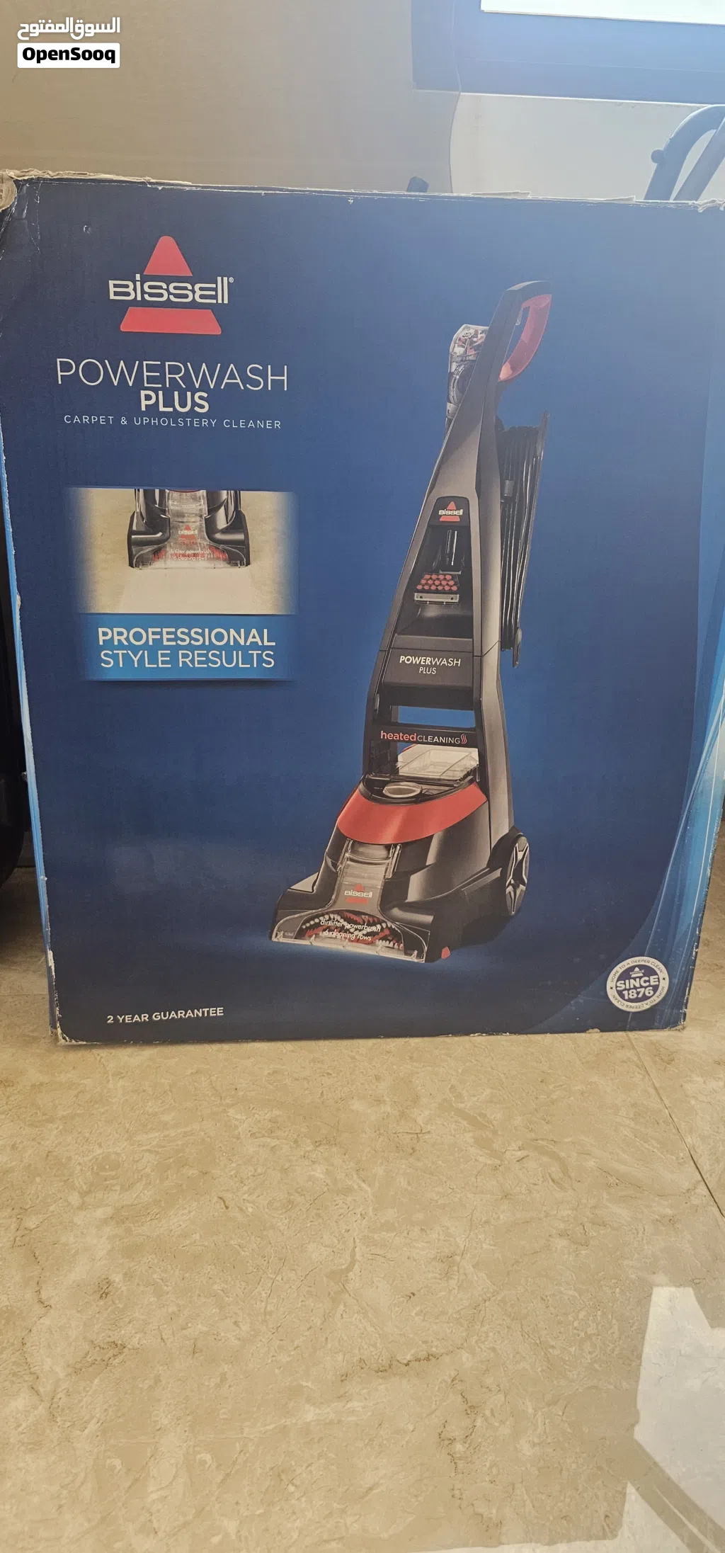 مكنسة غسيل السجاد BISSELL PowerWash Plus 2009k