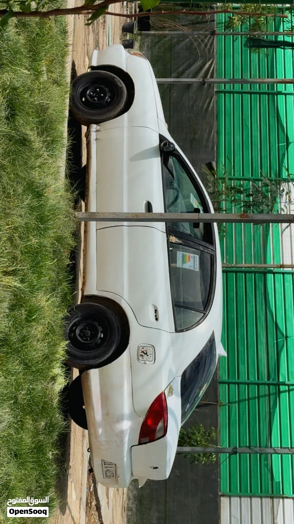 کیا ریو Standard
