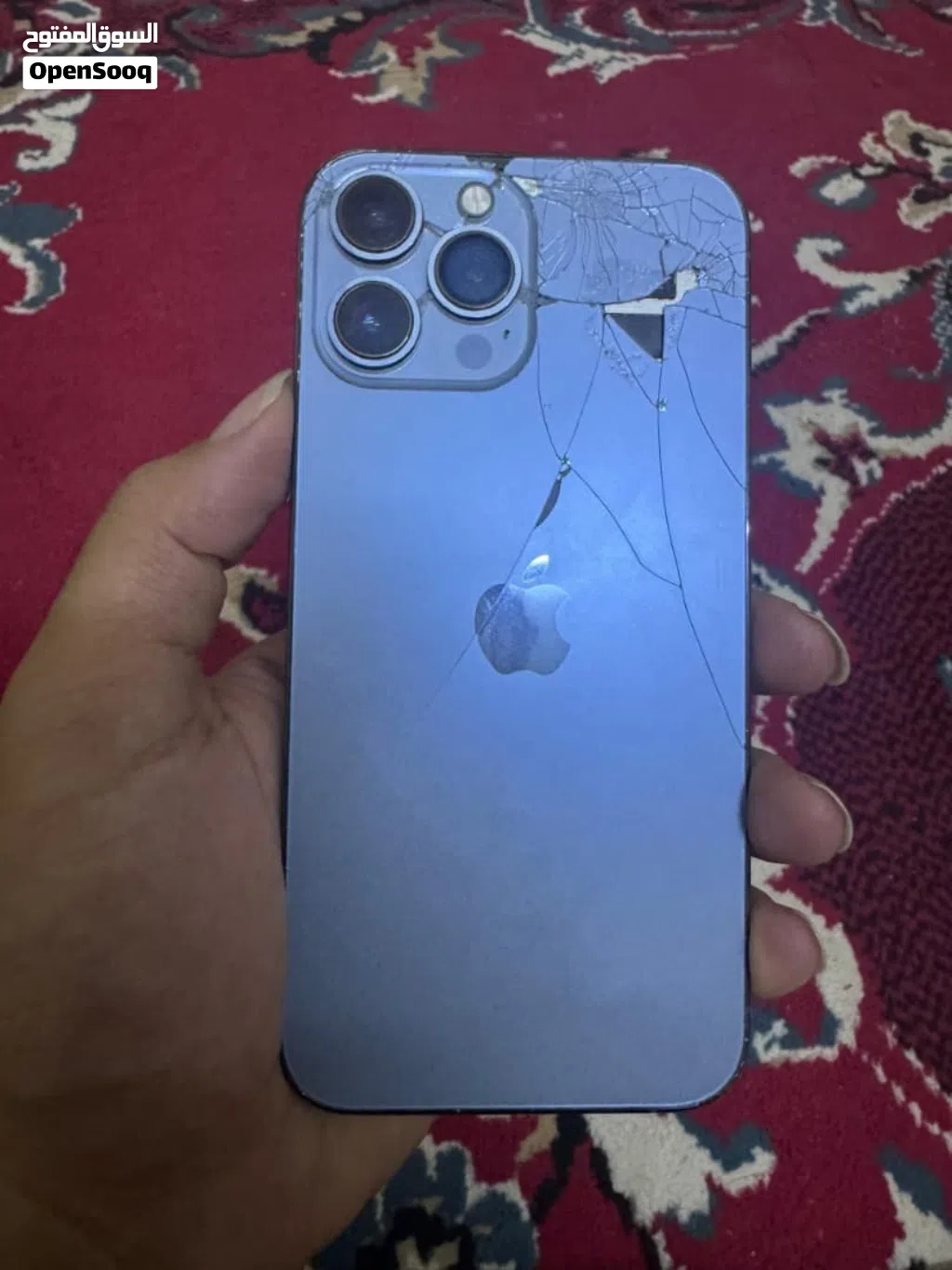 *جوال ايفون 13 برو مكس*