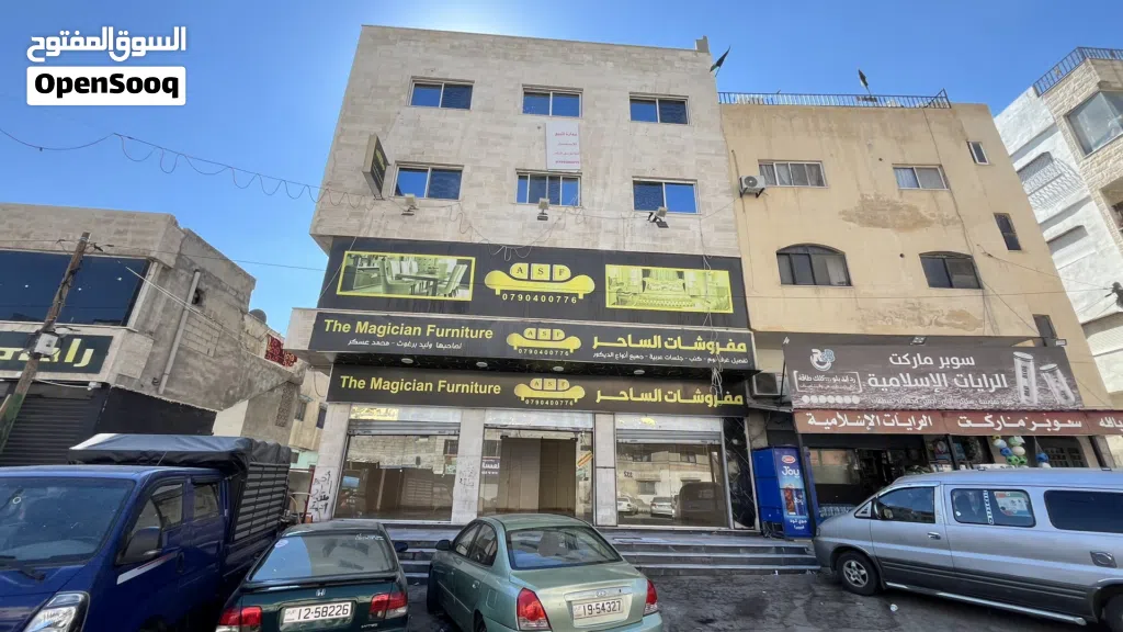 عمارة سكنية وتجارية للبيع (بدون طابو)