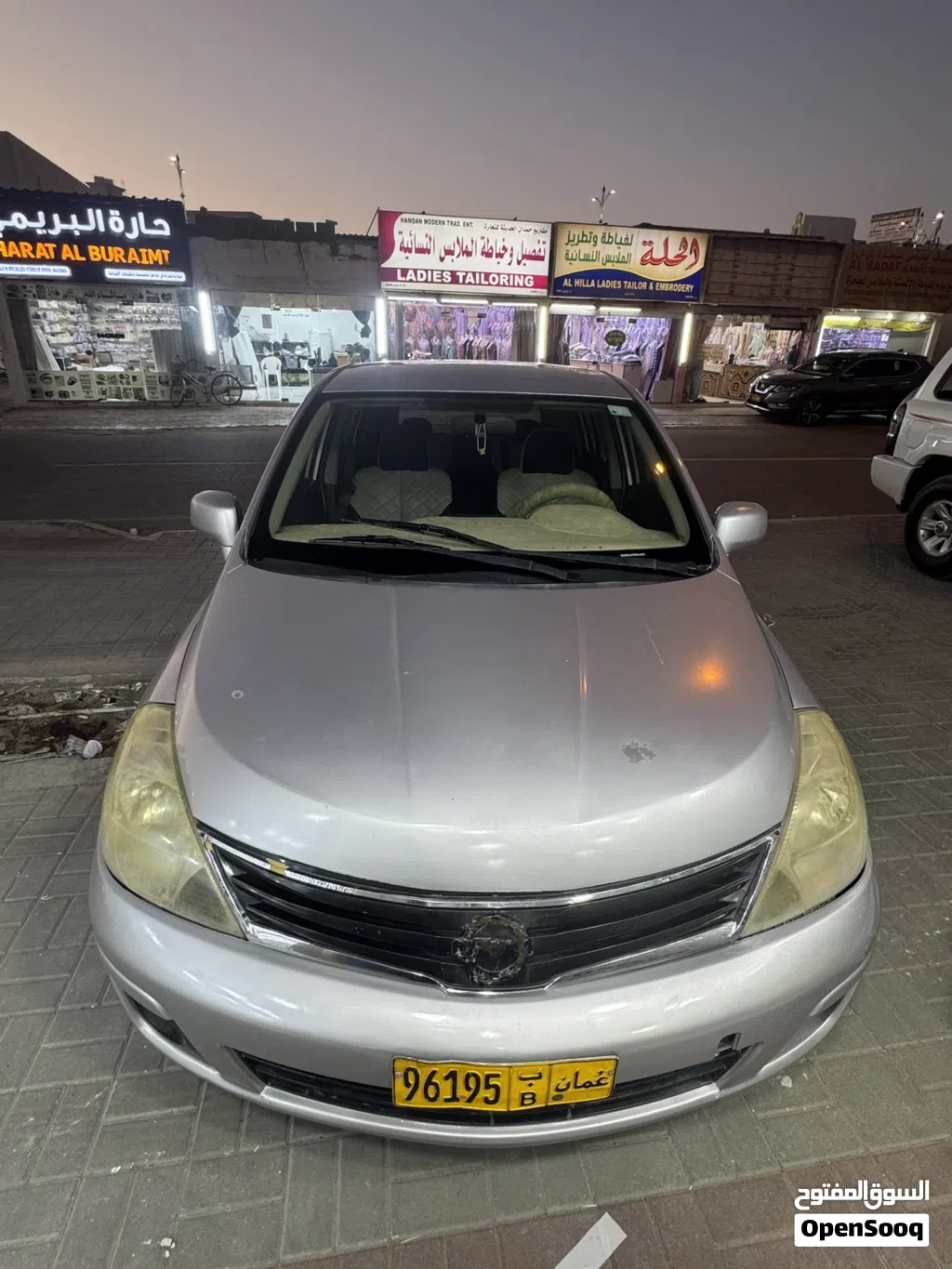 نيسان فيرسا SV