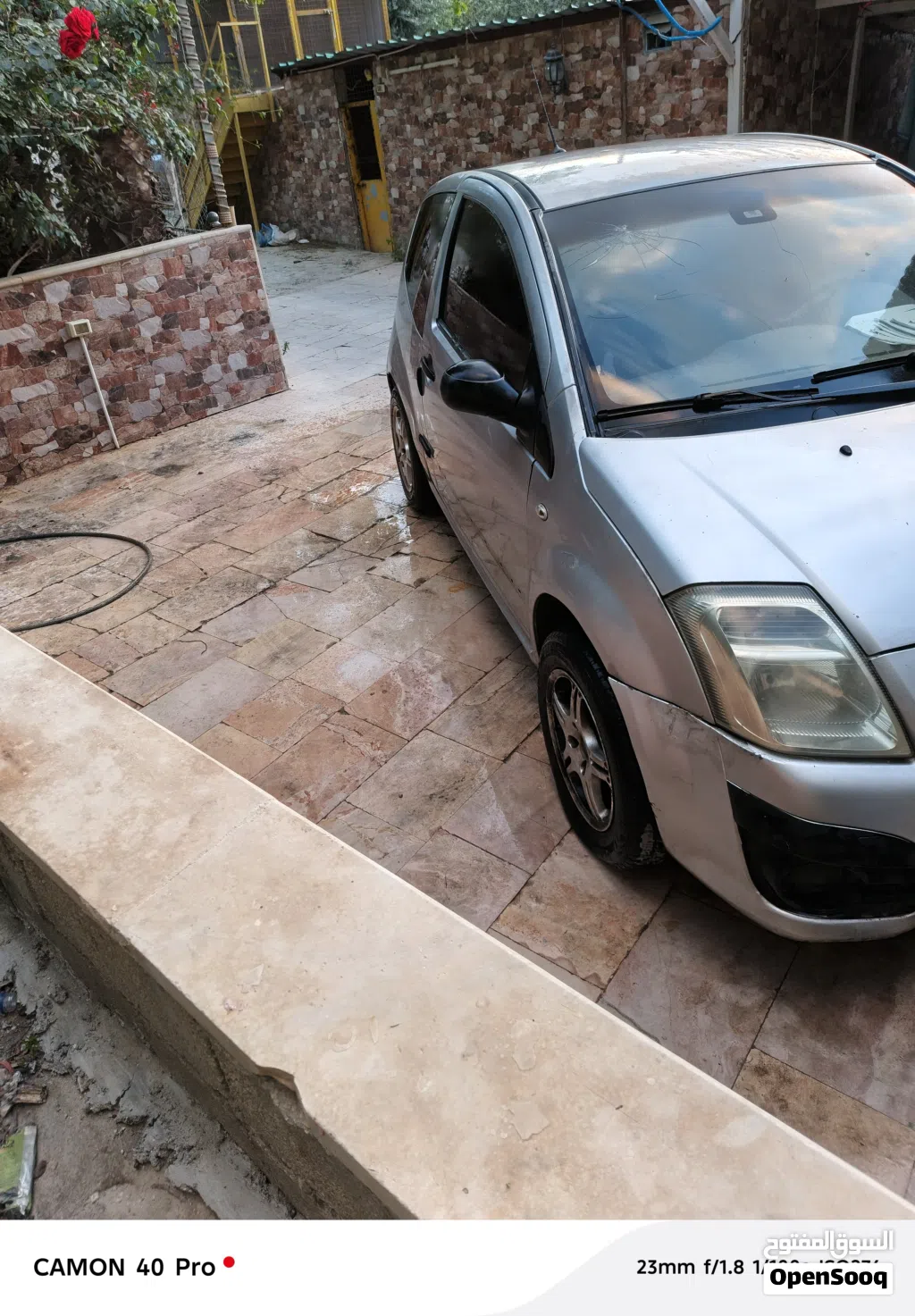 ستيروين C2