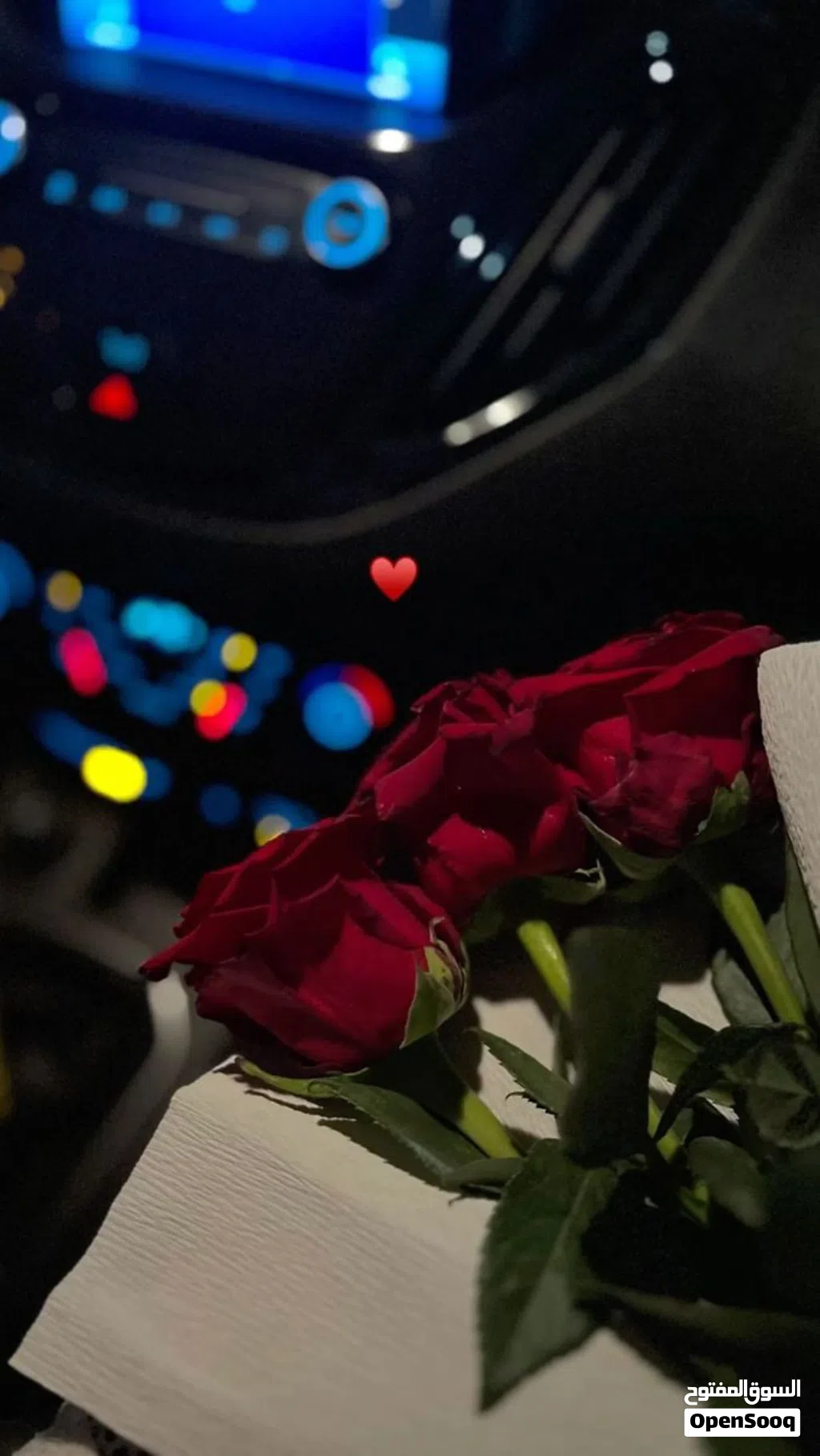 شاشه جولد سكاي للبيع