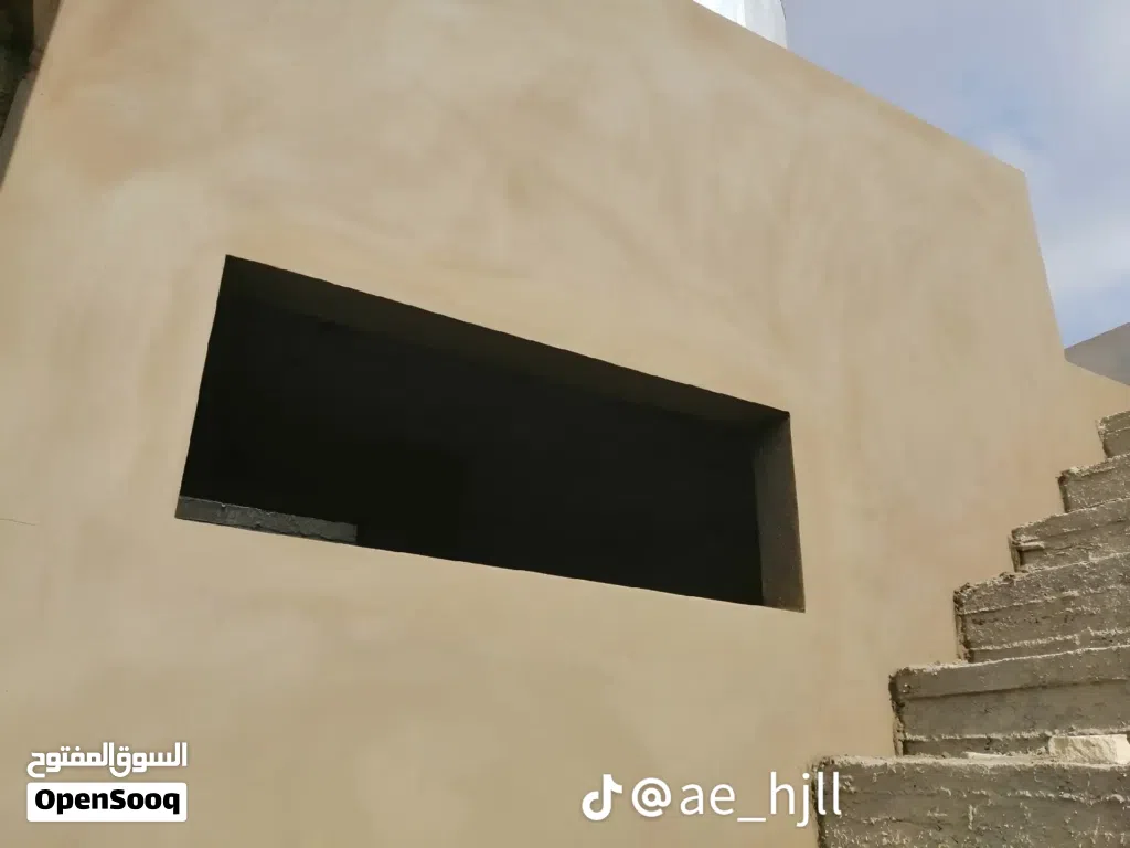خلفة لباخ درجه اولى اسعار مناسبه