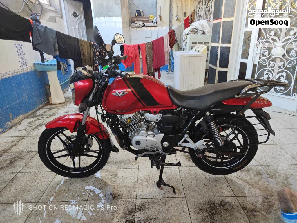 Bajaj V