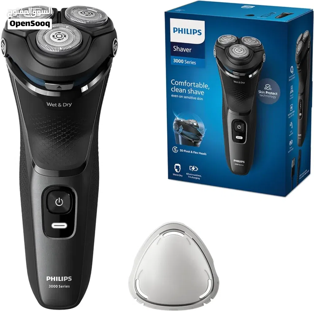 ماكنة فيليبس حلاقه ناعمه اصليه اصدار Philips Series 3000