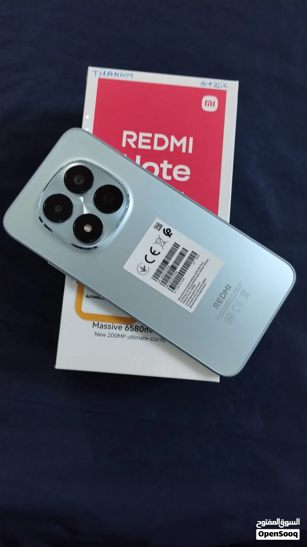 redmi note 15 pro 5g