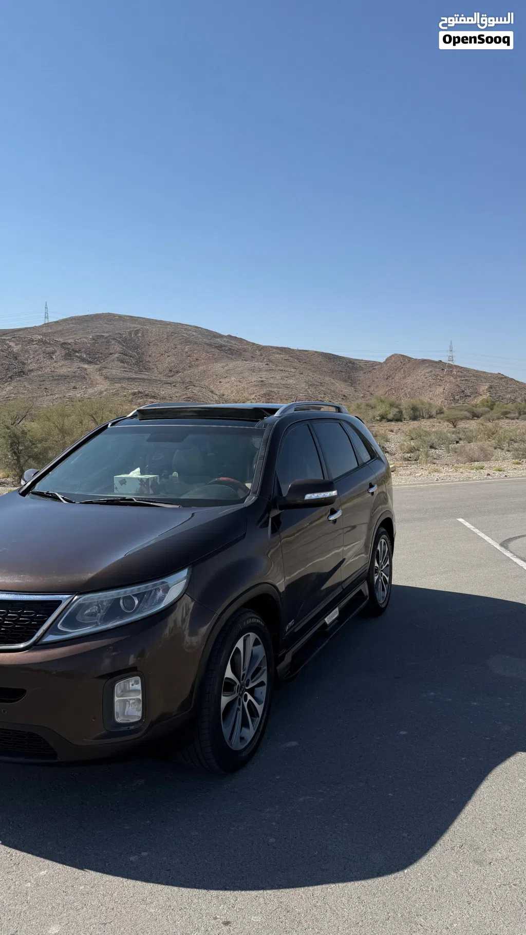 Kia Sorento EX