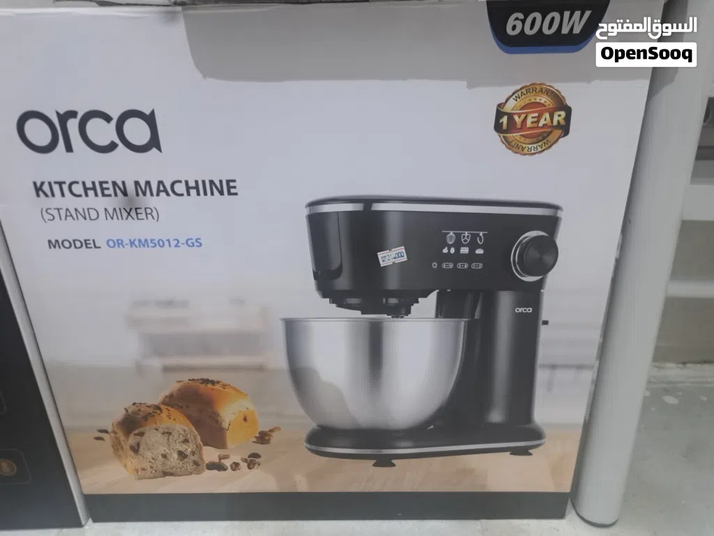 أجهزة كهربائية للمطبخ بداعي السفر
