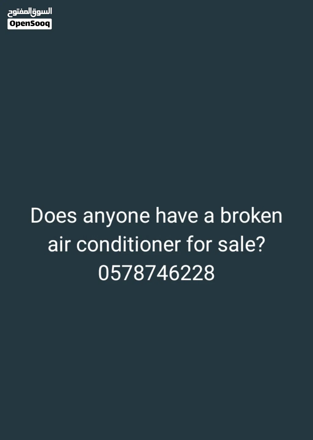 If you have a broken air conditioner for sale, contact me on WhatsApp at Thank you all thi