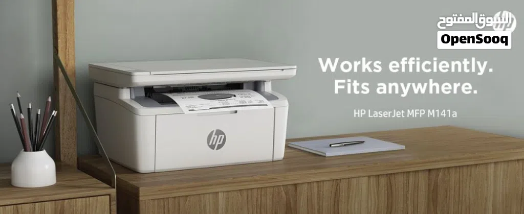 New Box Packed HP LaserJet MFP M141a compact and reliable printer 1 year Warranty